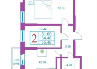 Продажа 2-ком. квартиры, 55.5 м2, Московская область, микрорайон имени В.Н. Махалина, 39