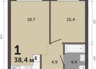 Однокомнатная квартира на продажу, 38.4 м2, Екатеринбург, метро Машиностроителей