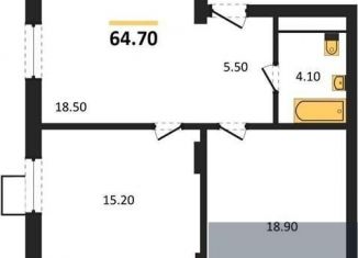 Продается 2-комнатная квартира, 64.7 м2, Воронеж, Железнодорожный район