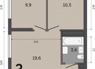 Продаю двухкомнатную квартиру, 47.6 м2, Екатеринбург, Кировский район