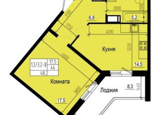 Продажа 1-ком. квартиры, 48.2 м2, посёлок Парголово, Ольгинская дорога, 3/20