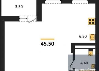 Продаю квартиру студию, 45.5 м2, Воронеж, Железнодорожный район