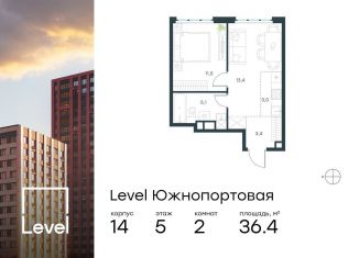 Продам двухкомнатную квартиру, 36.4 м2, Москва, жилой комплекс Левел Южнопортовая, 14, метро Автозаводская