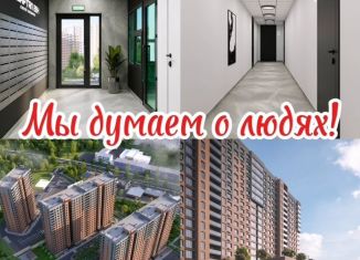 Продажа 2-ком. квартиры, 57 м2, Ставропольский край