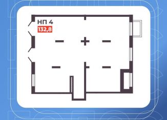 Продается помещение свободного назначения, 132.8 м2, Челябинск, Тракторозаводский район