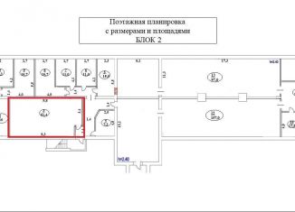 Сдам в аренду помещение свободного назначения, 51.4 м2, Москва, улица Мусоргского, 3, район Отрадное