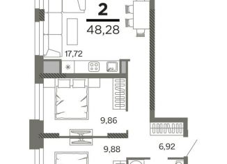 2-ком. квартира на продажу, 48.3 м2, Рязань, ЖК Северный