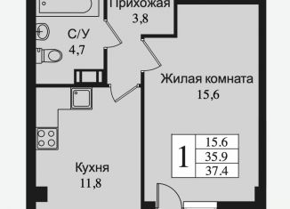 Продам 1-ком. квартиру, 38.8 м2, Ленинградская область