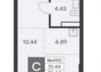 Продается квартира студия, 26.6 м2, Екатеринбург, улица Громова, 26