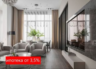 Продажа 3-комнатной квартиры, 87.7 м2, Тюменская область