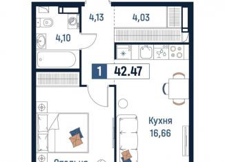 Продажа 1-ком. квартиры, 42.5 м2, Мурино