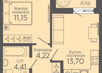 Продам 1-ком. квартиру, 35.2 м2, Екатеринбург, жилой комплекс Новокольцовский, 5