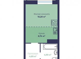 Продам 1-комнатную квартиру, 28.2 м2, Ярославль