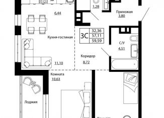 Продается 3-ком. квартира, 59.4 м2, Ростов-на-Дону, улица Текучёва, 370/3