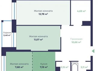 Продажа 3-ком. квартиры, 61.6 м2, Ярославль