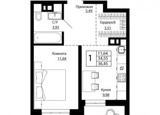 Продам 1-ком. квартиру, 36.3 м2, Ростовская область