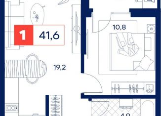 Продажа однокомнатной квартиры, 41.6 м2, Тюмень