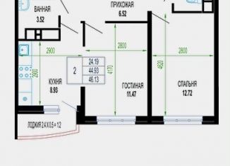 Продажа 2-ком. квартиры, 46.1 м2, Краснодар, улица Петра Метальникова, 36