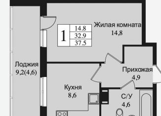 Продам однокомнатную квартиру, 32.9 м2, Всеволожск