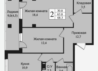 Продам 2-комнатную квартиру, 72.7 м2, Ленинградская область