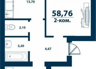 Продается 2-ком. квартира, 58.8 м2, Республика Башкортостан