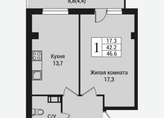 Продается однокомнатная квартира, 42.2 м2, Ленинградская область