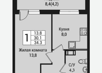 Продаю 1-комнатную квартиру, 38.6 м2, Ленинградская область