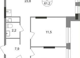 2-ком. квартира на продажу, 61.2 м2, Московский, ЖК Первый Московский