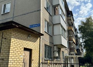 Продается 3-ком. квартира, 61.5 м2, Пермский край, Вильвенская улица, 9