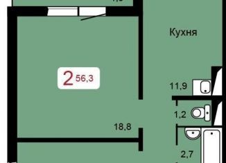 Продажа 2-комнатной квартиры, 56.3 м2, Красноярский край