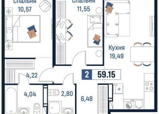 Продается 2-комнатная квартира, 59.2 м2, Мурино