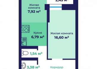 Продается двухкомнатная квартира, 47 м2, Ярославль