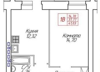 Однокомнатная квартира на продажу, 41 м2, Череповец, Устюженская улица, 14