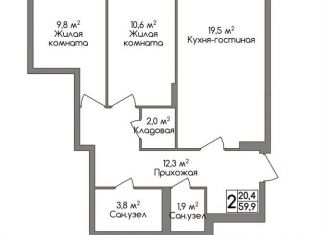 Продаю двухкомнатную квартиру, 59.9 м2, Тула, улица Маяковского, 39