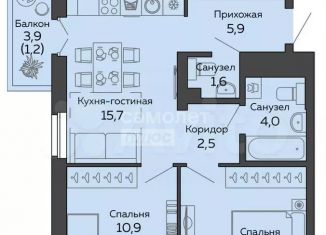 Продается 2-ком. квартира, 57 м2, Екатеринбург, улица 8 Марта, 204Г, Чкаловский район