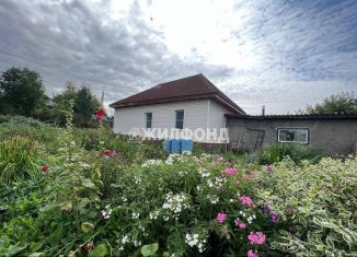 Продаю дом, 56.7 м2, Берёзовский, улица Мичурина