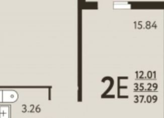 Продажа 1-ком. квартиры, 37.1 м2, Курск, улица Энгельса, 115/3