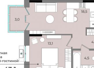 Продажа 1-ком. квартиры, 43.1 м2, Удмуртия, улица имени В.С. Тарасова, 6