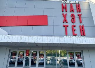 Продается помещение свободного назначения, 94 м2, Челябинск, улица Труда, 174, Центральный район