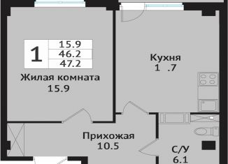 Продам однокомнатную квартиру, 46.2 м2, Всеволожск, Севастопольская улица, 2к1