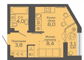 Продается квартира студия, 25.8 м2, Свердловская область, улица 8 Марта, 204Г