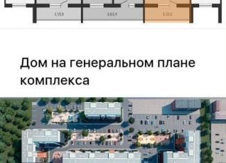 Продам 1-комнатную квартиру, 27 м2, Курган