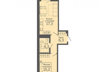 Продажа 1-ком. квартиры, 44.8 м2, Екатеринбург, Октябрьский район