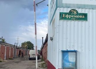 Продам гараж, 24 м2, Ульяновск, улица Ефремова, 78Д