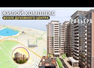 Продажа квартиры студии, 36 м2, Махачкала, Маковая улица, 9, Ленинский район