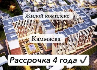 2-комнатная квартира на продажу, 70 м2, Дагестан, улица Каммаева, 20