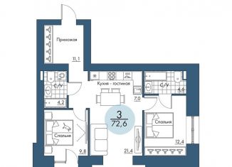 Продается 3-ком. квартира, 72.6 м2, Красноярский край