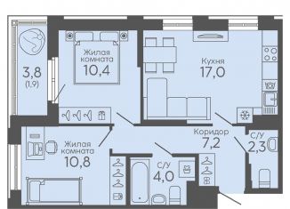 Продается 2-ком. квартира, 53.6 м2, Екатеринбург, метро Ботаническая, жилой комплекс Новокольцовский, 6