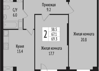 Продам двухкомнатную квартиру, 67.1 м2, Ленинградская область, Севастопольская улица, 2к1