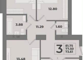 Продается 3-ком. квартира, 81.8 м2, Калининград, Флагманская улица, 3А